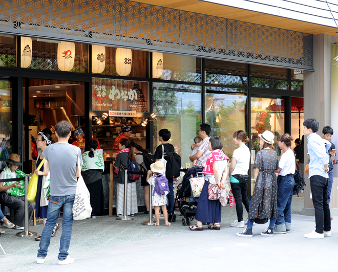 Osaka Castle Park shop