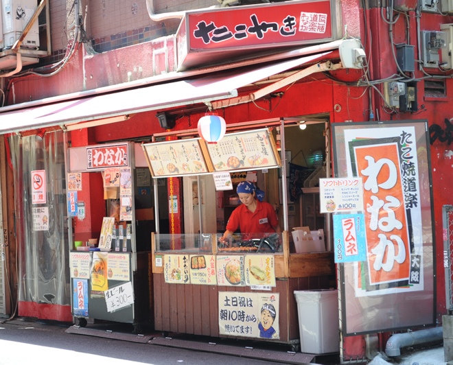 わなかアメリカ村店 店舗写真